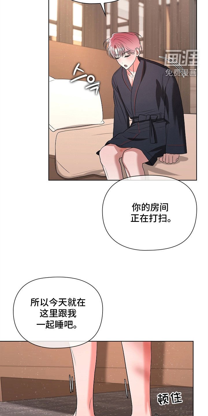 第23章：排除法