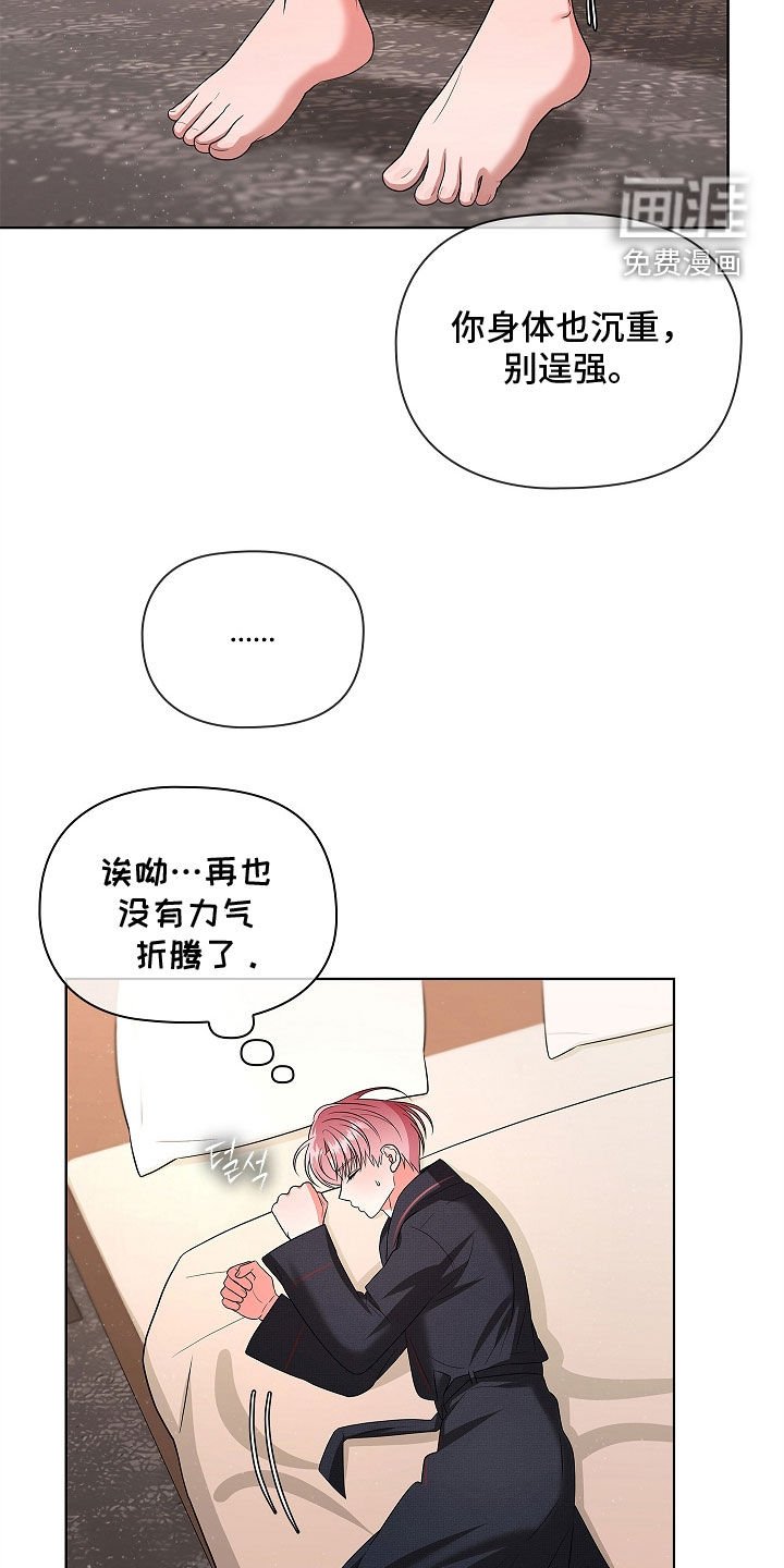 第23章：排除法