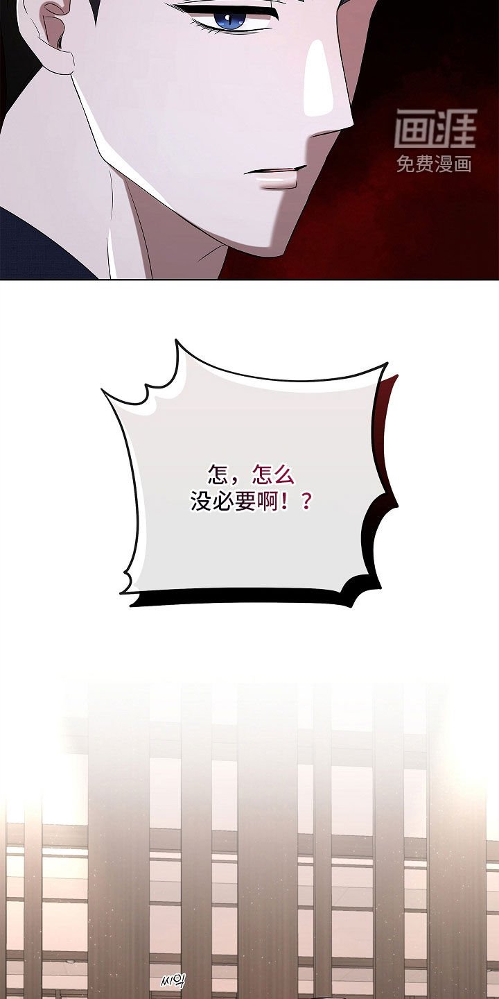 第23章：排除法