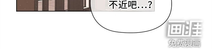 第23章：排除法