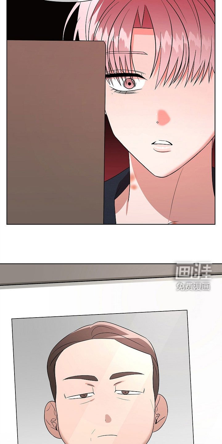 第23章：排除法