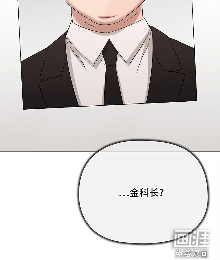 第23章：排除法
