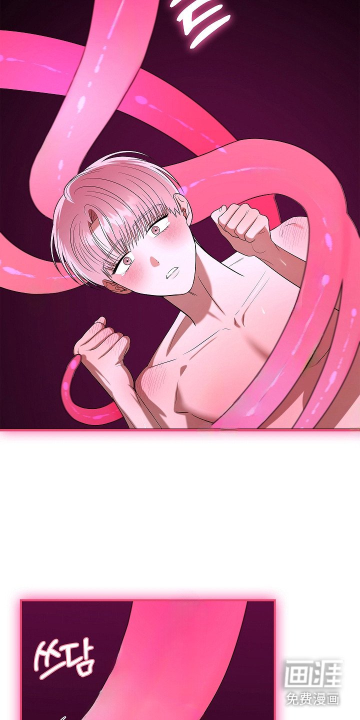 第3章：疲惫