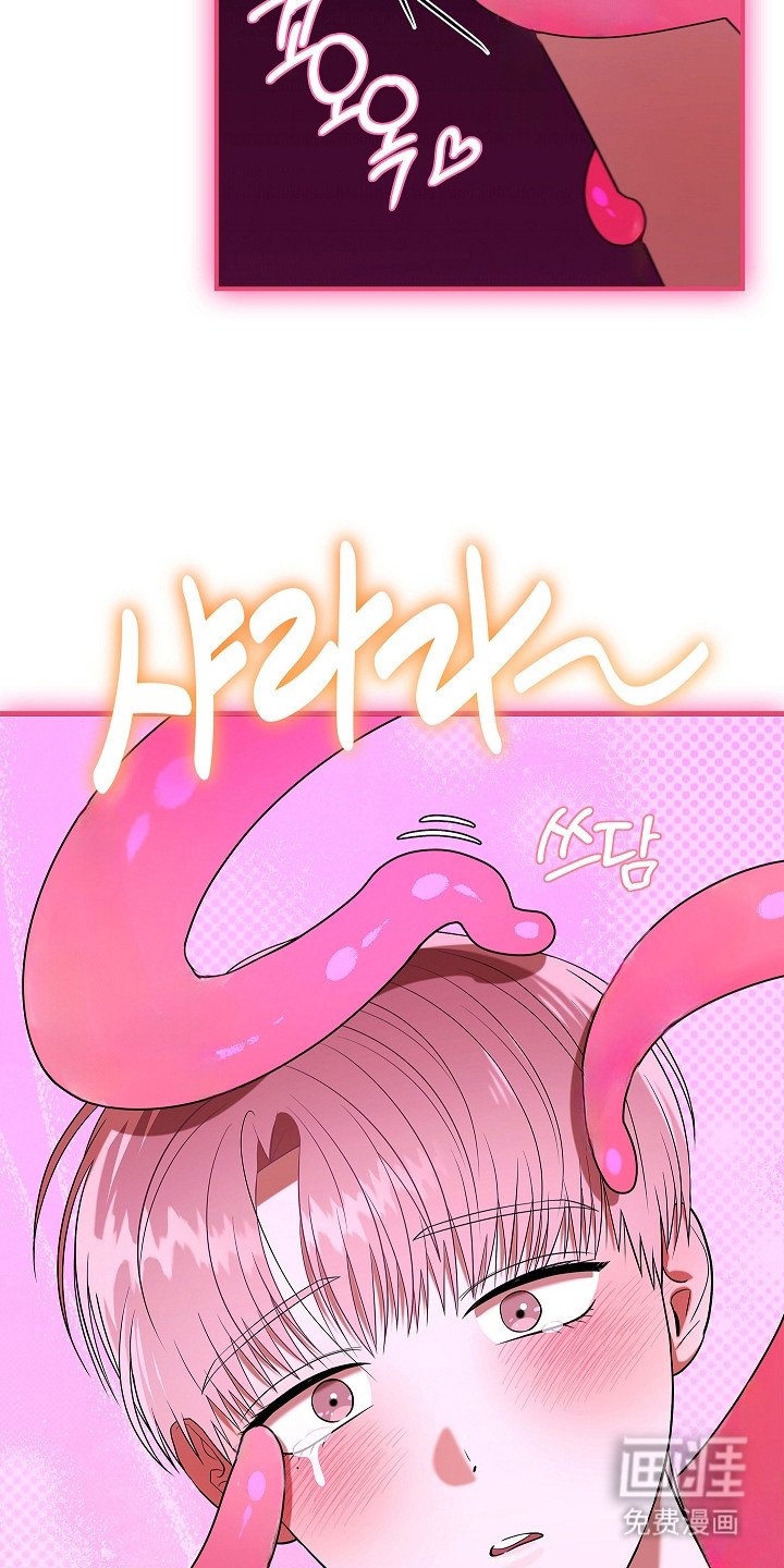 第3章：疲惫