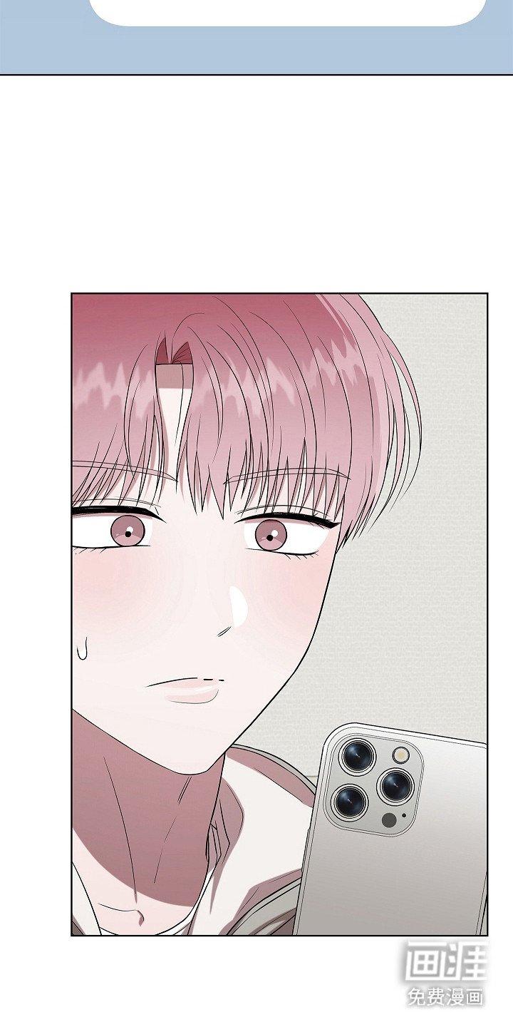 第5章：见面聊