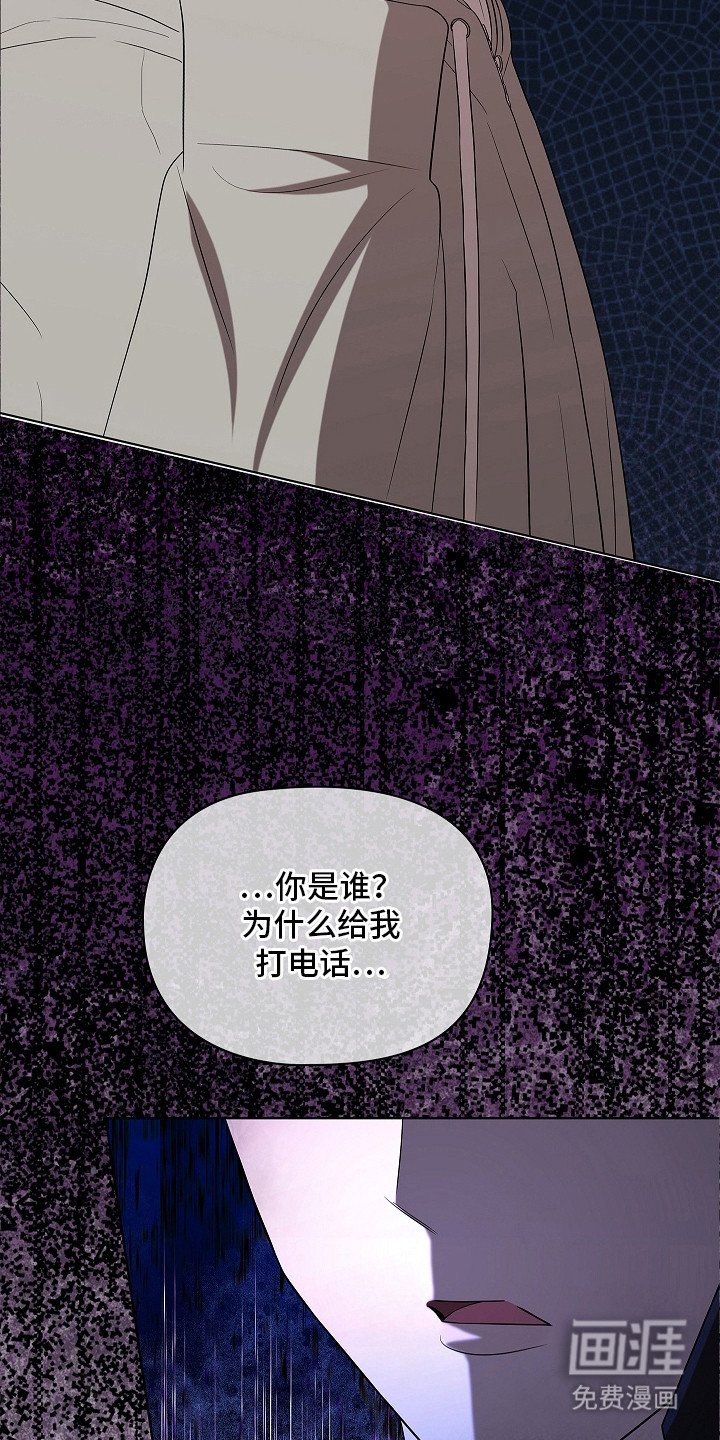 第5章：见面聊