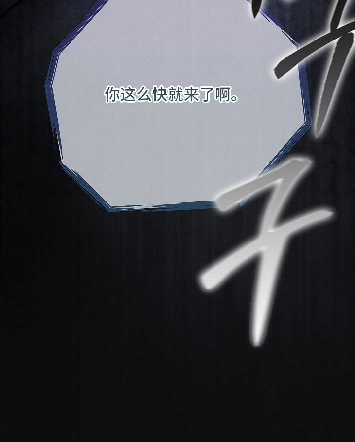 第5章：见面聊