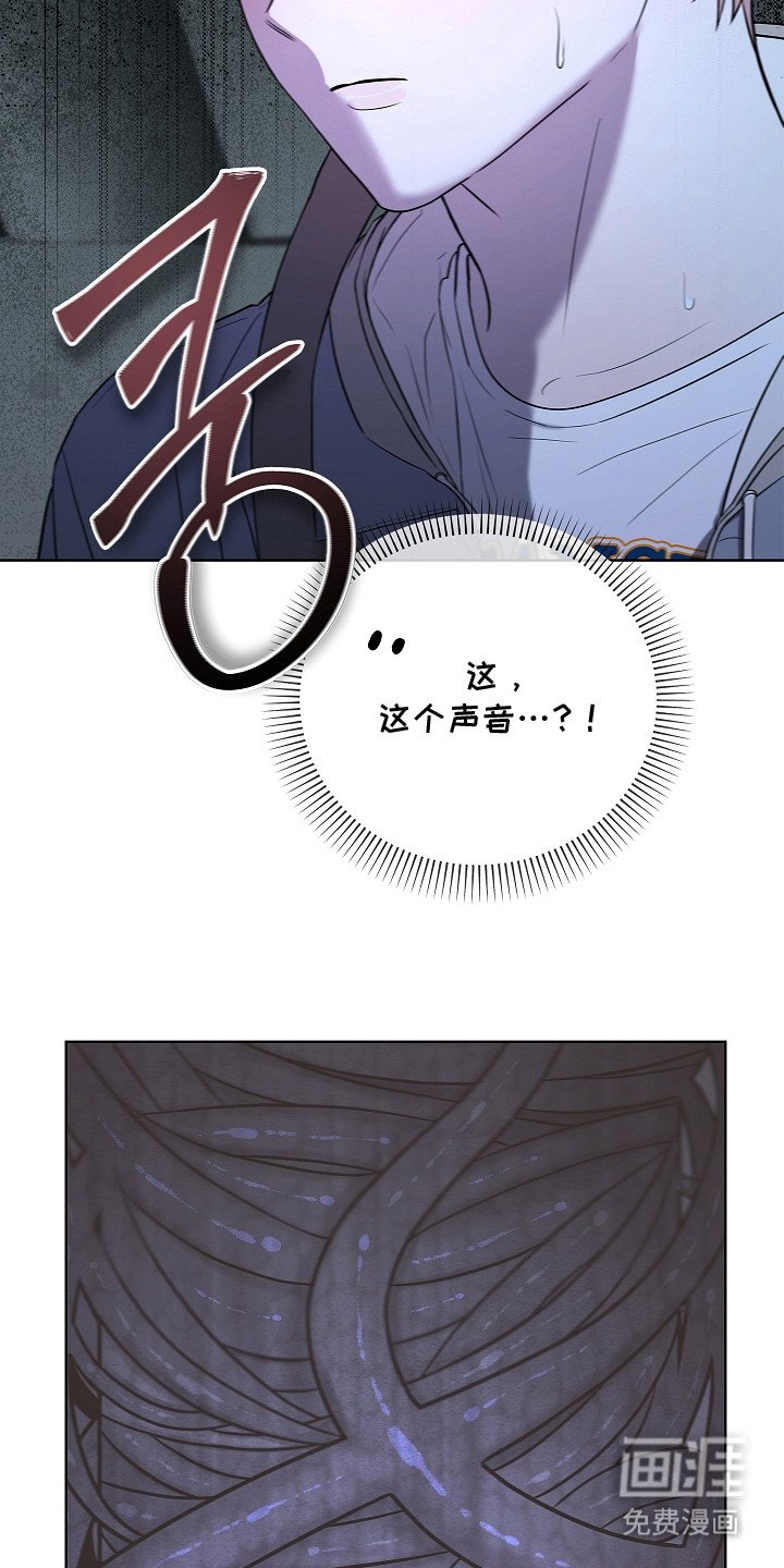 第6章：吓一跳
