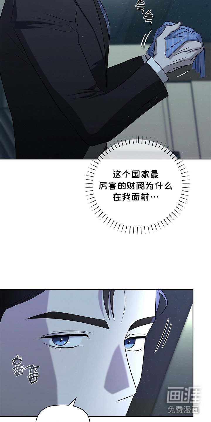 第6章：吓一跳