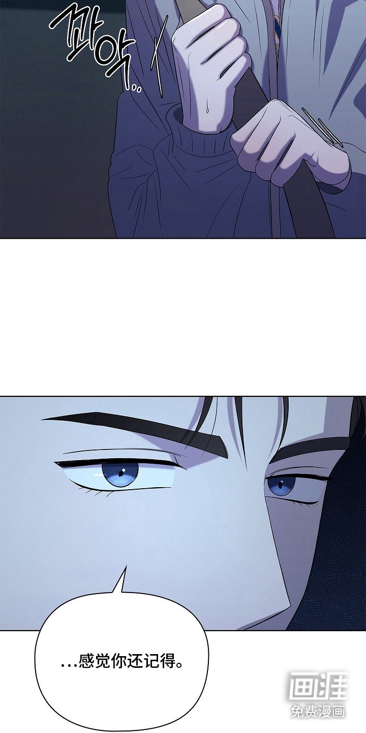 第6章：吓一跳