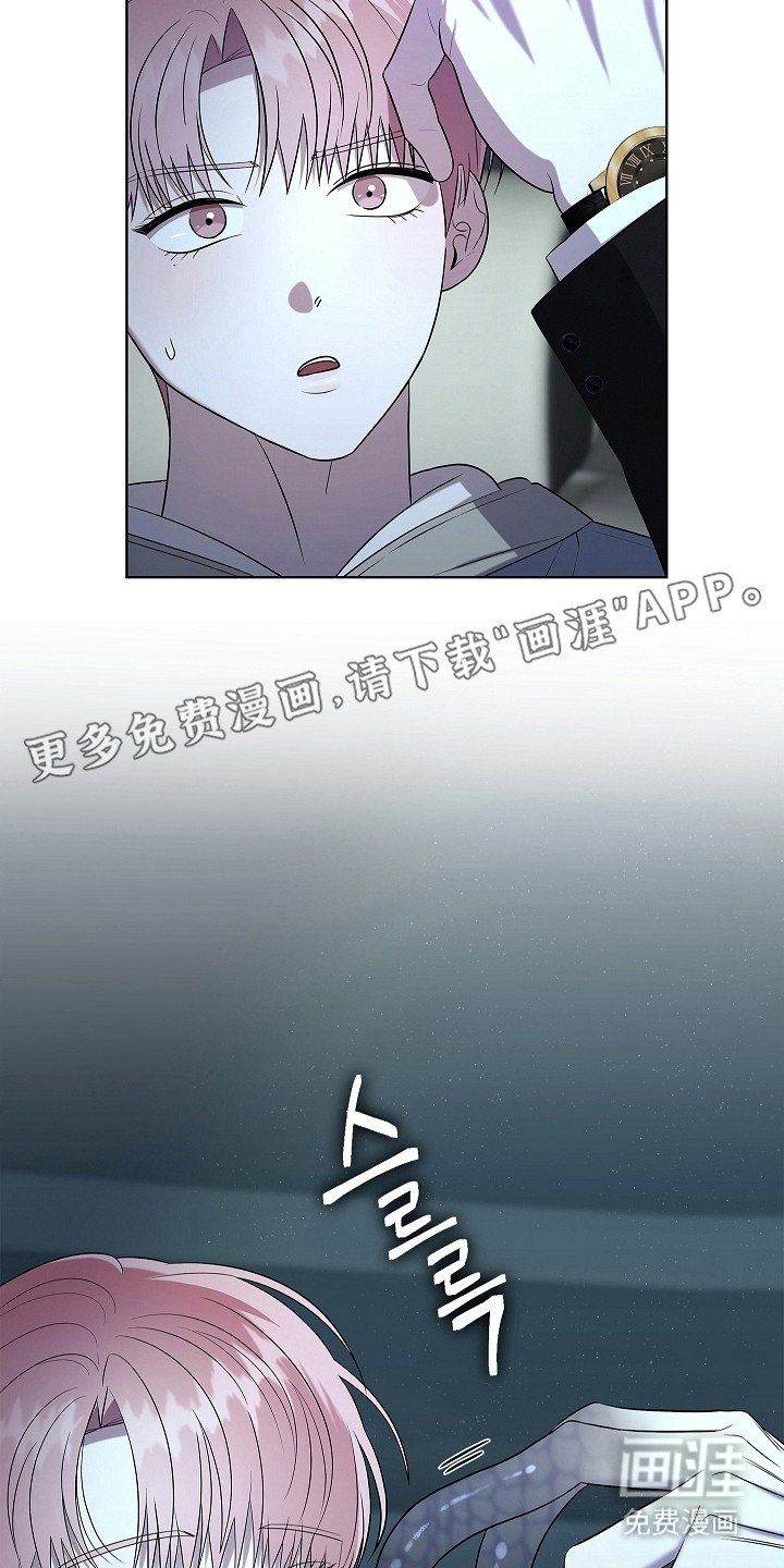 第6章：吓一跳