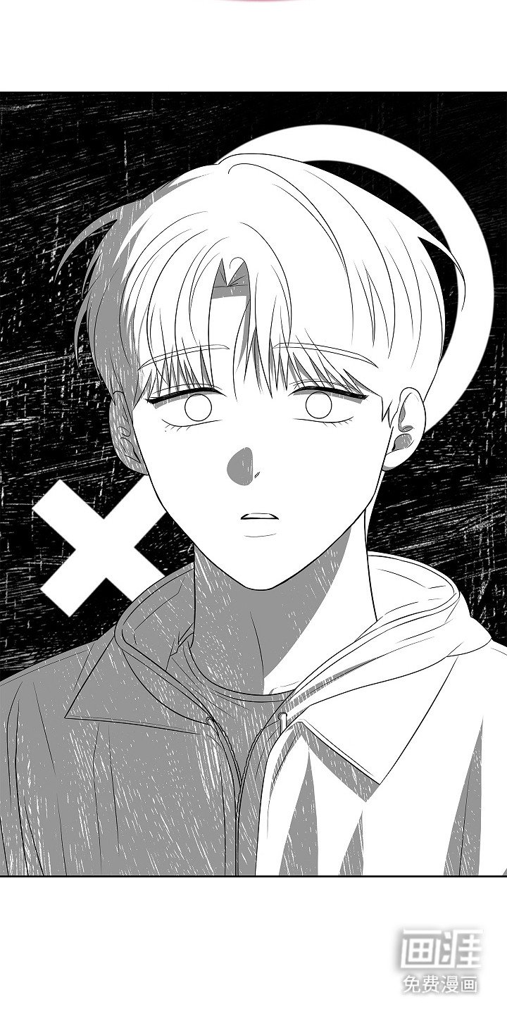 第7章：特殊体质