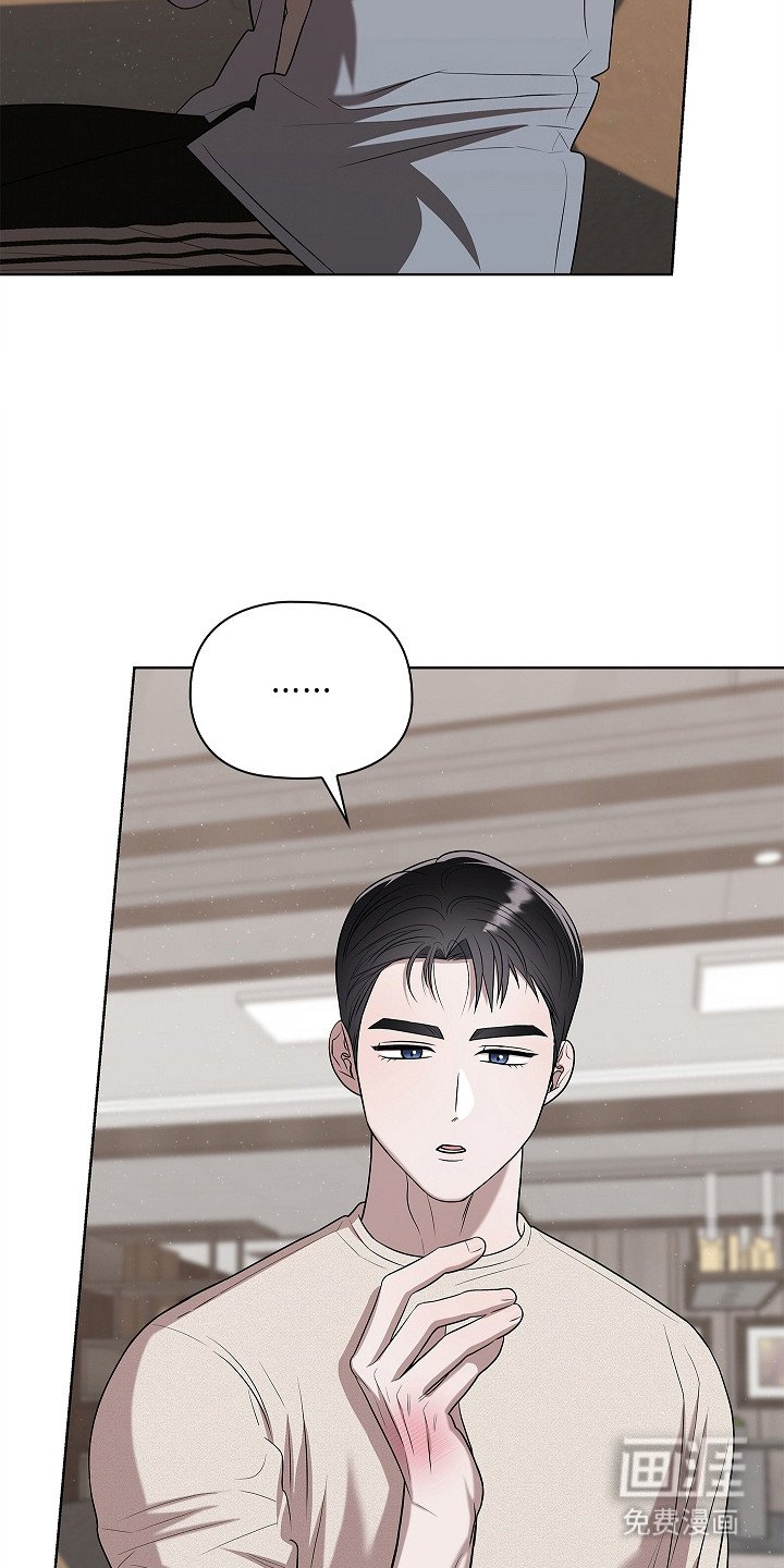 第8章：很有趣