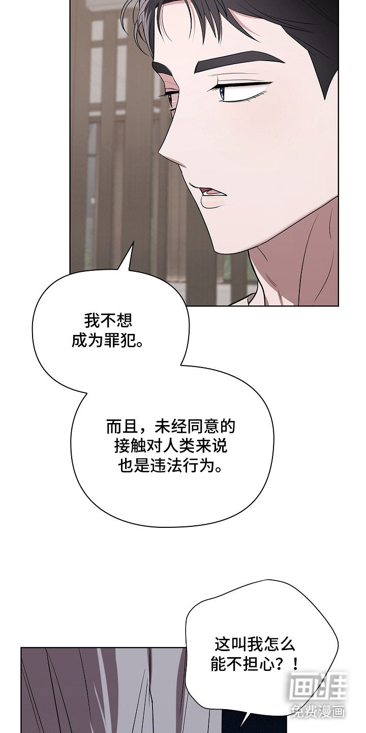 第8章：很有趣