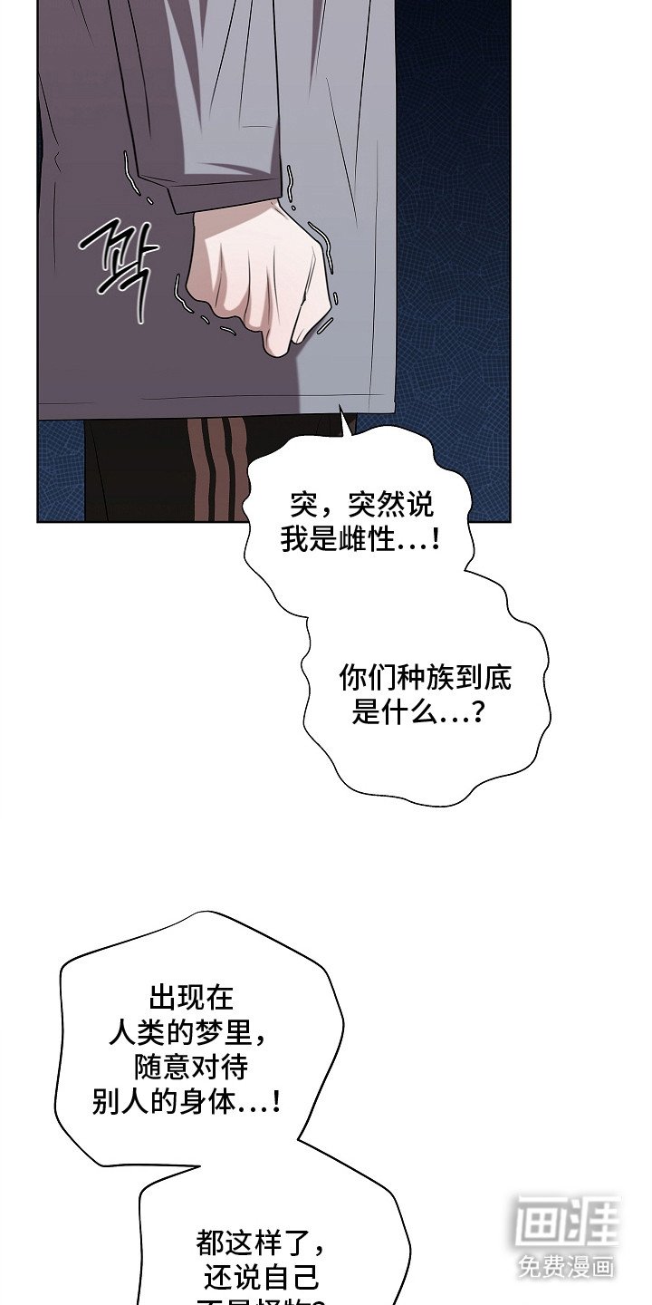 第8章：很有趣