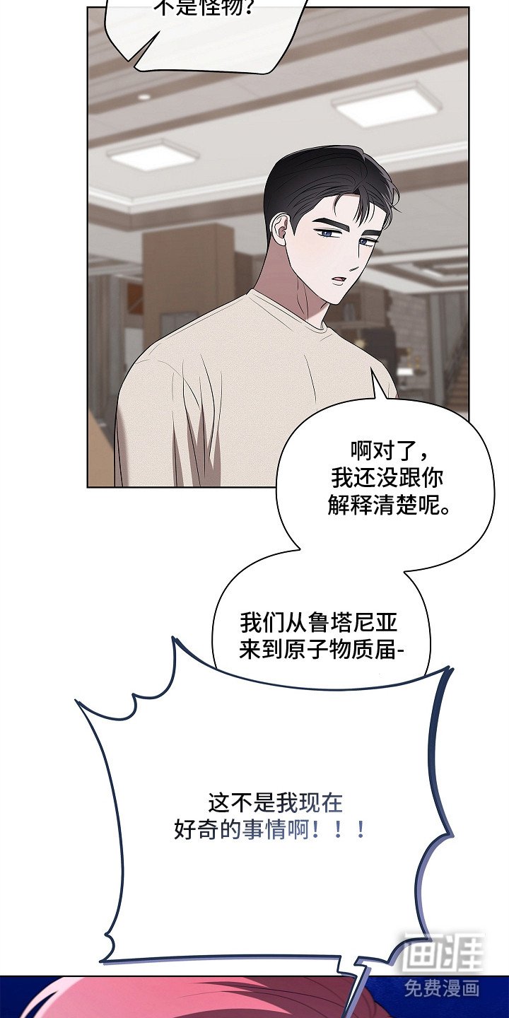第8章：很有趣