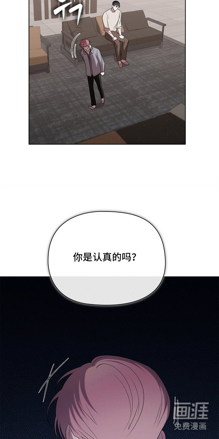第8章：很有趣
