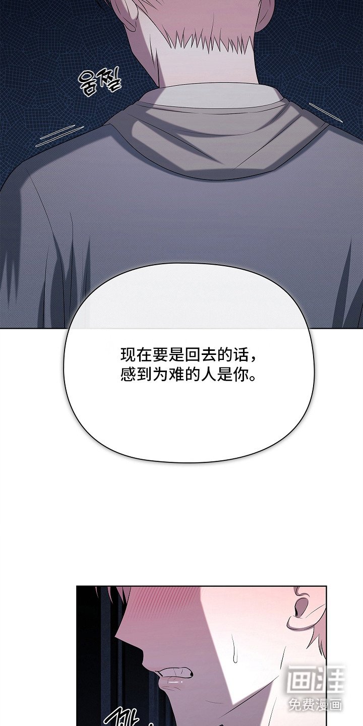 第8章：很有趣