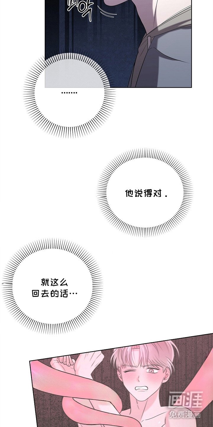 第8章：很有趣