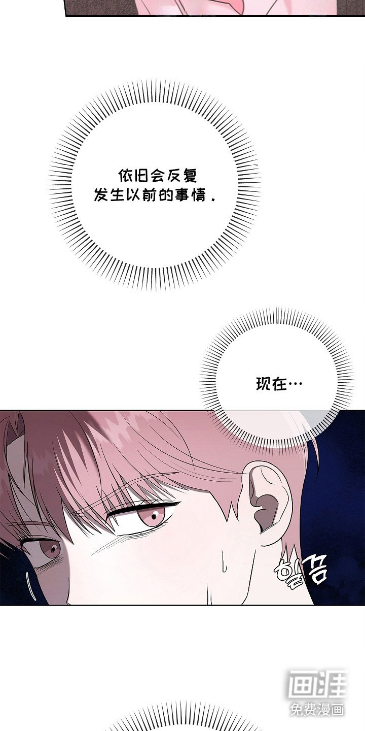 第8章：很有趣