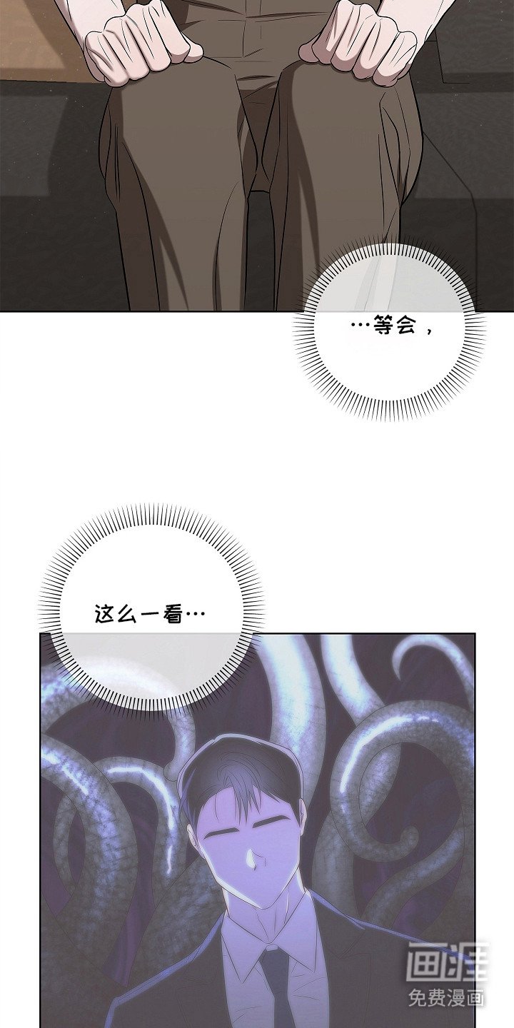 第8章：很有趣