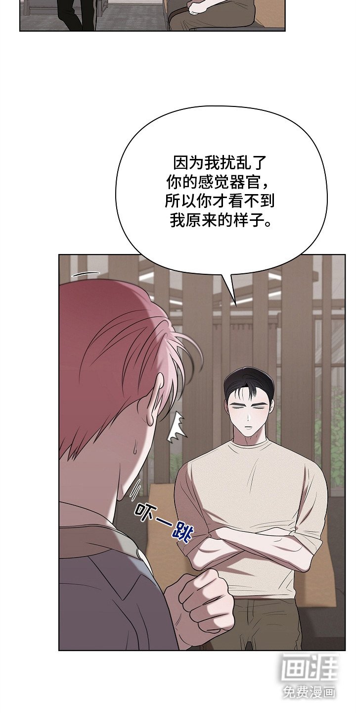 第8章：很有趣