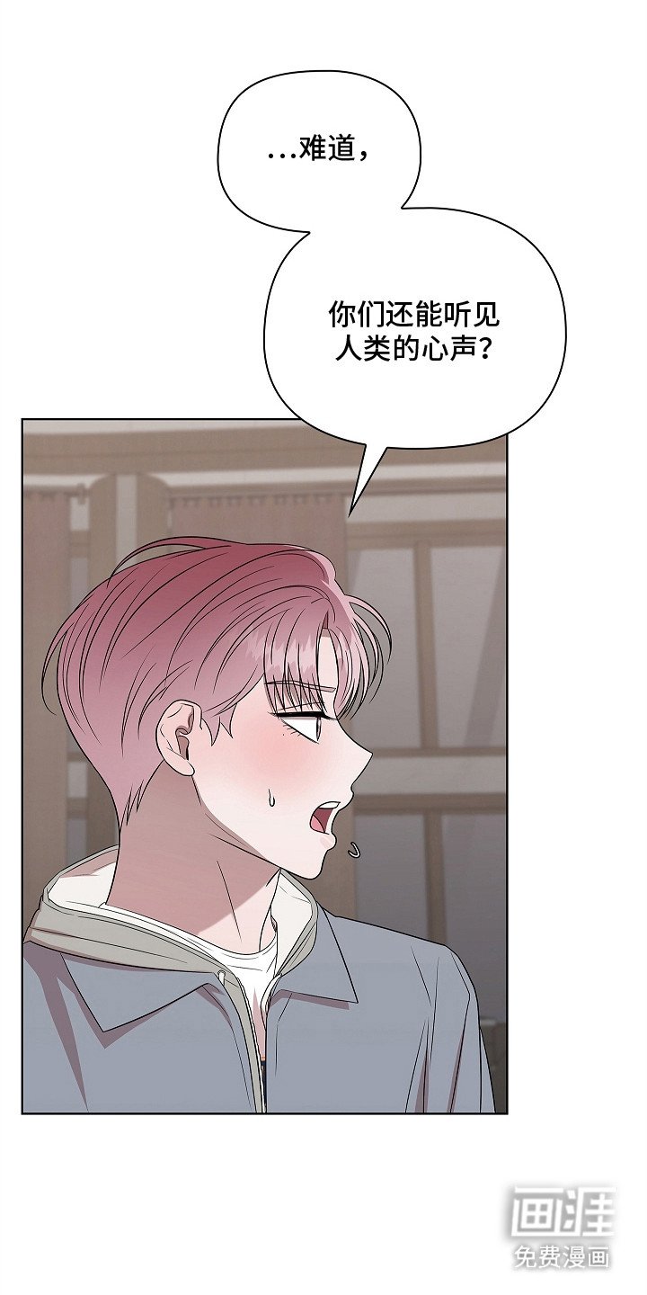 第8章：很有趣