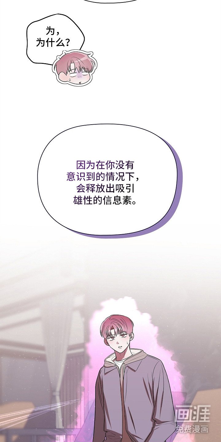 第9章：种子