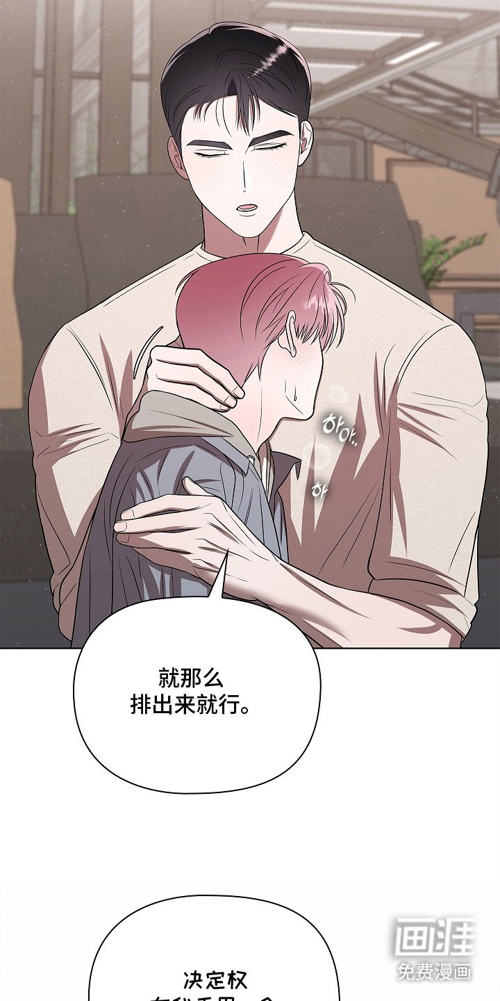 第9章：种子