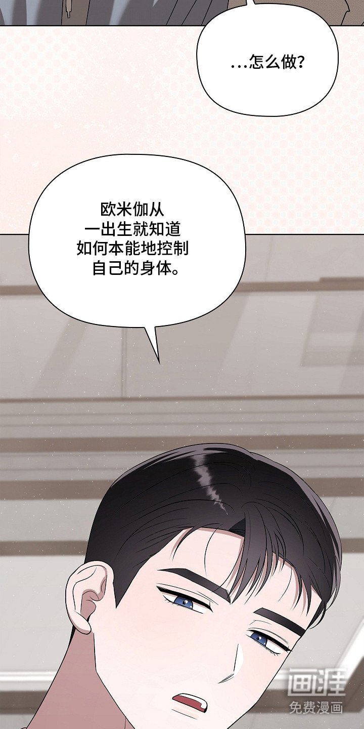 第9章：种子