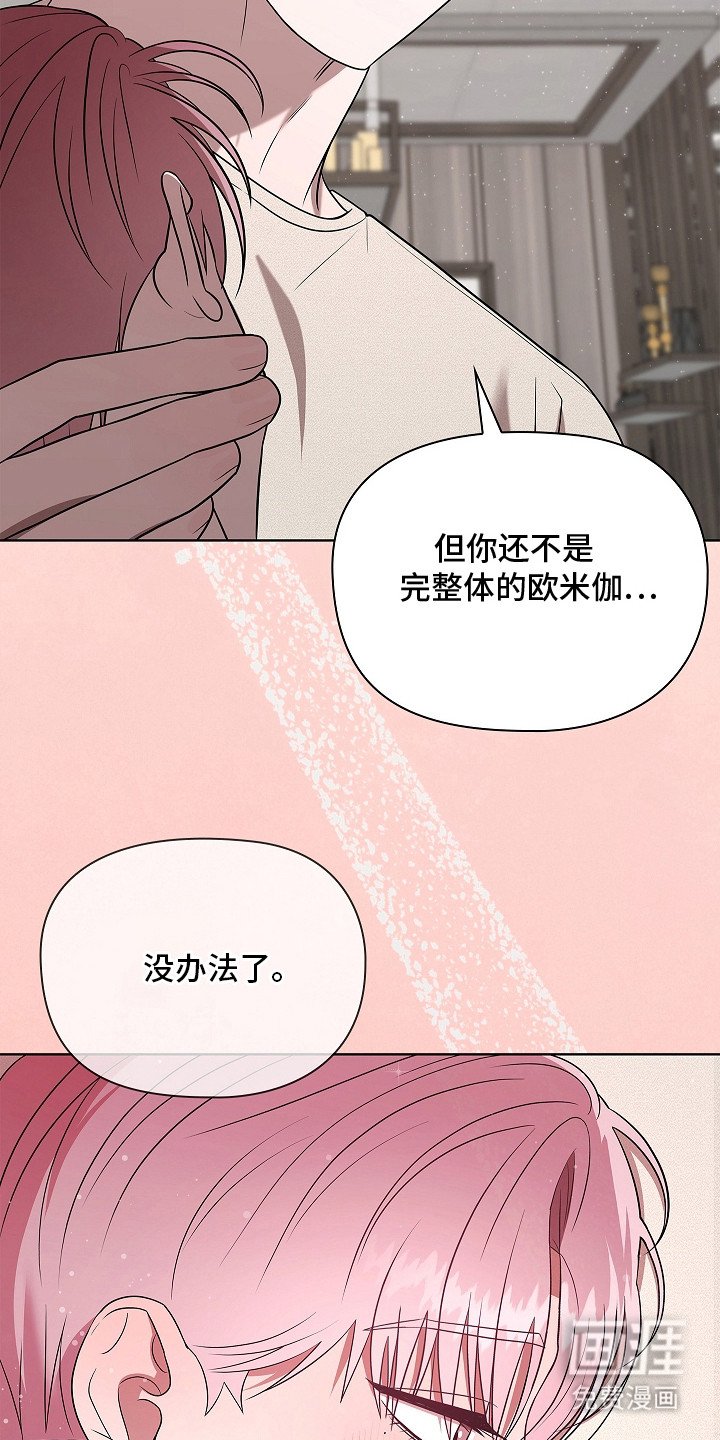 第9章：种子