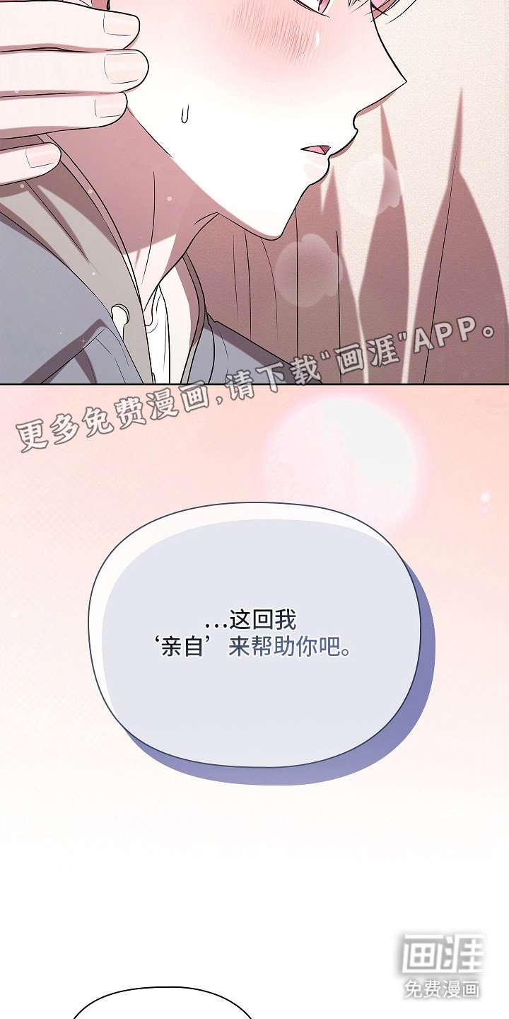 第9章：种子
