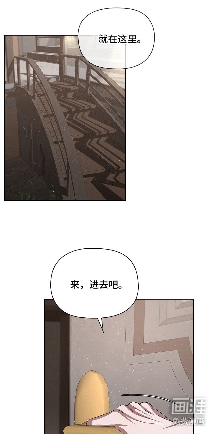 第9章：种子