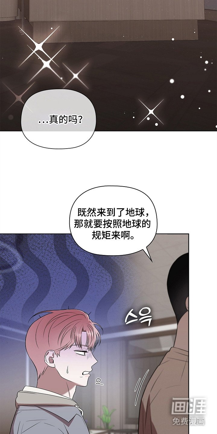 第9章：种子