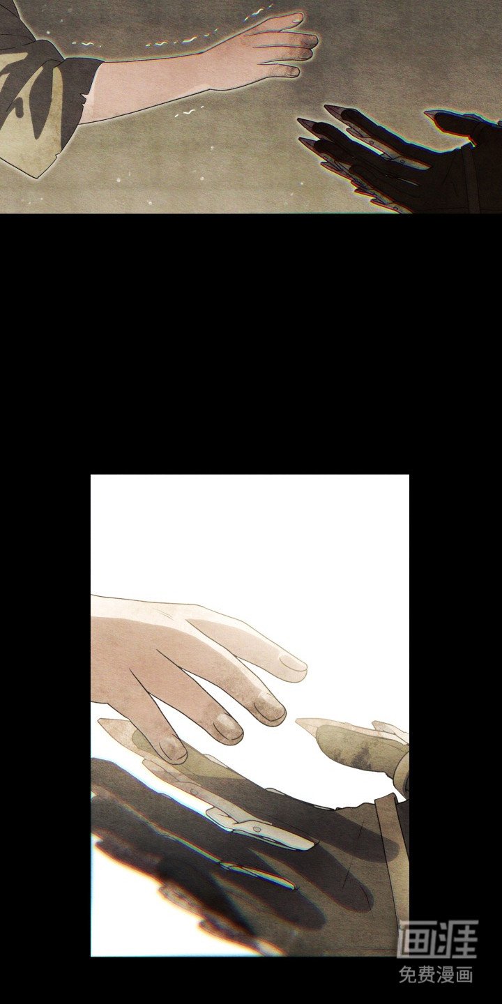 第1章：骑士