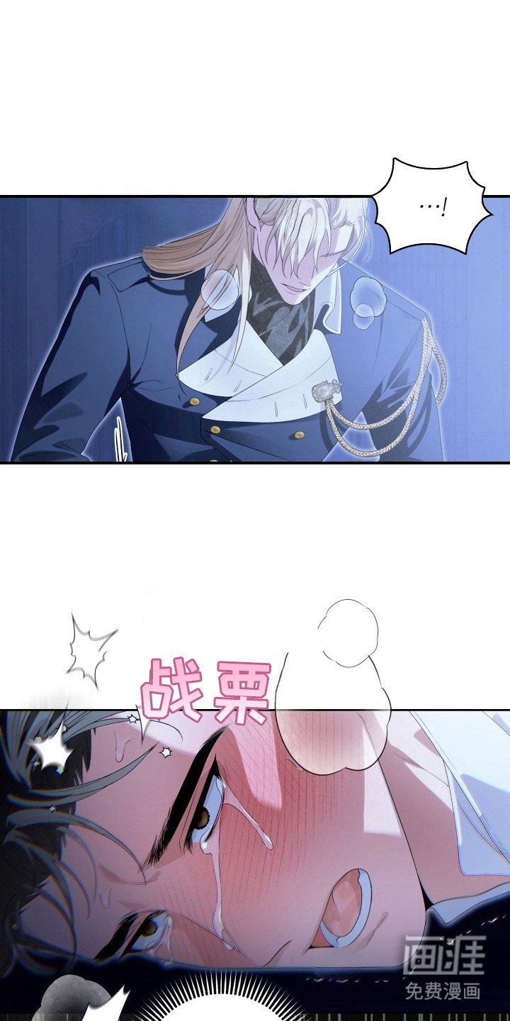 第10章：亲眼目睹