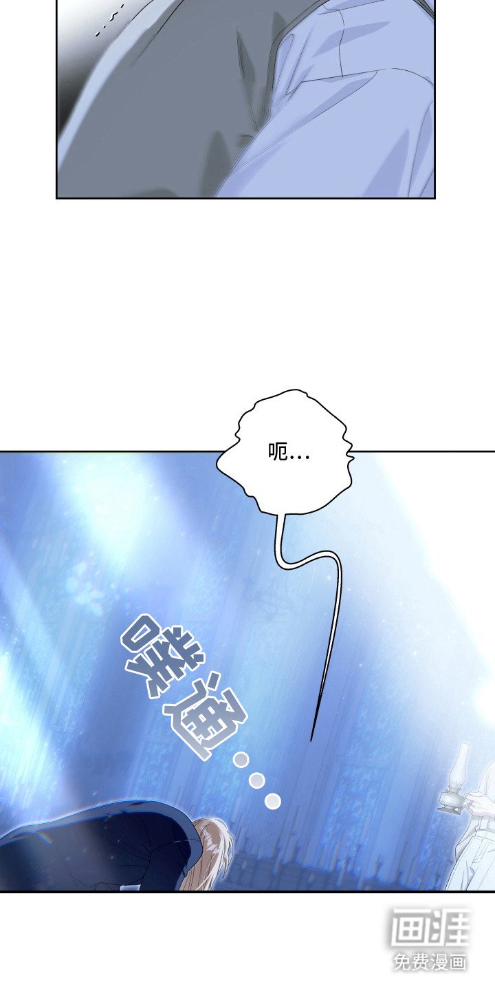 第10章：亲眼目睹