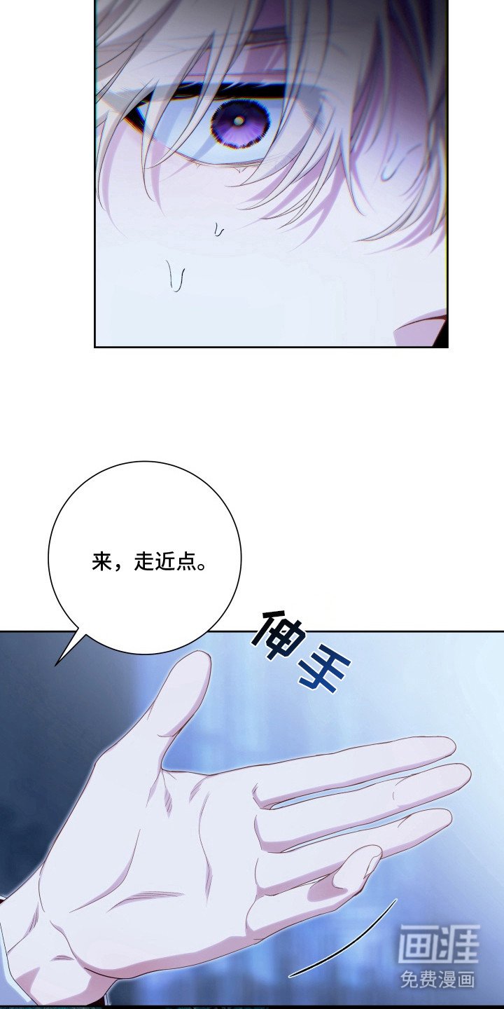 第11章：试炼