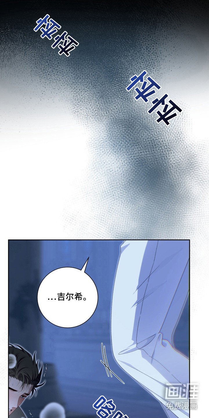 第11章：试炼