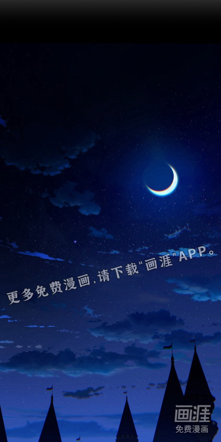 第3章：愿意追随