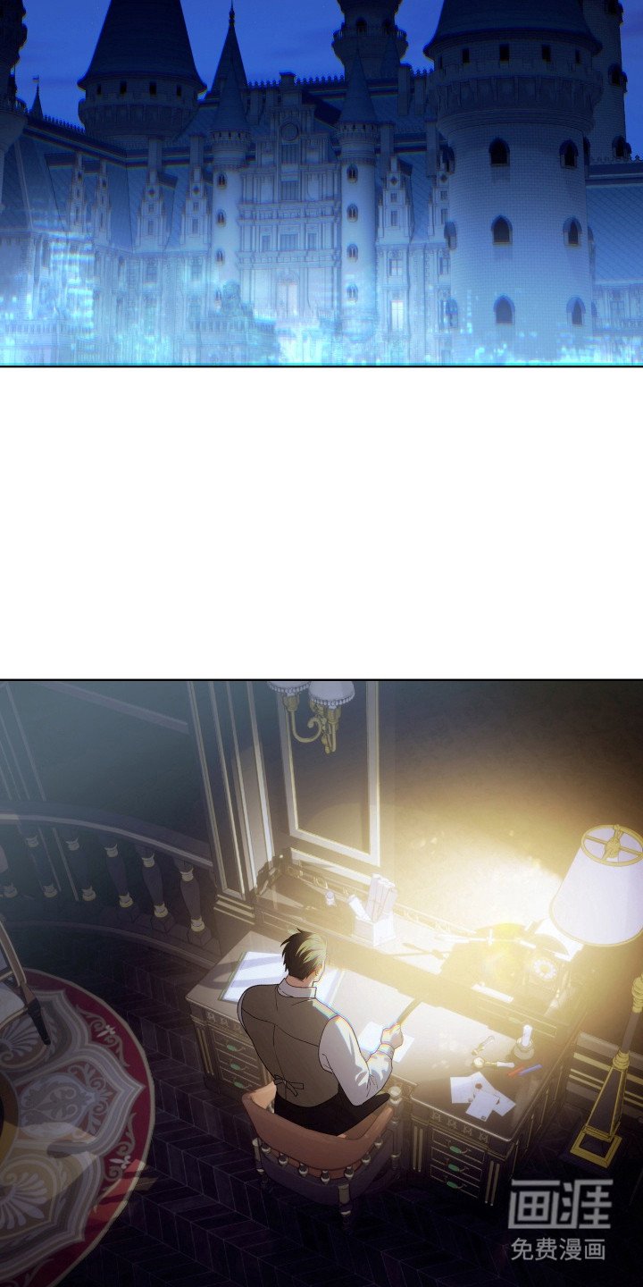 第3章：愿意追随
