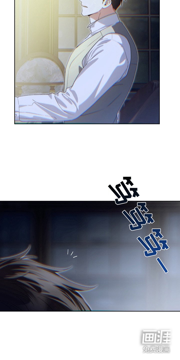 第4章：召见