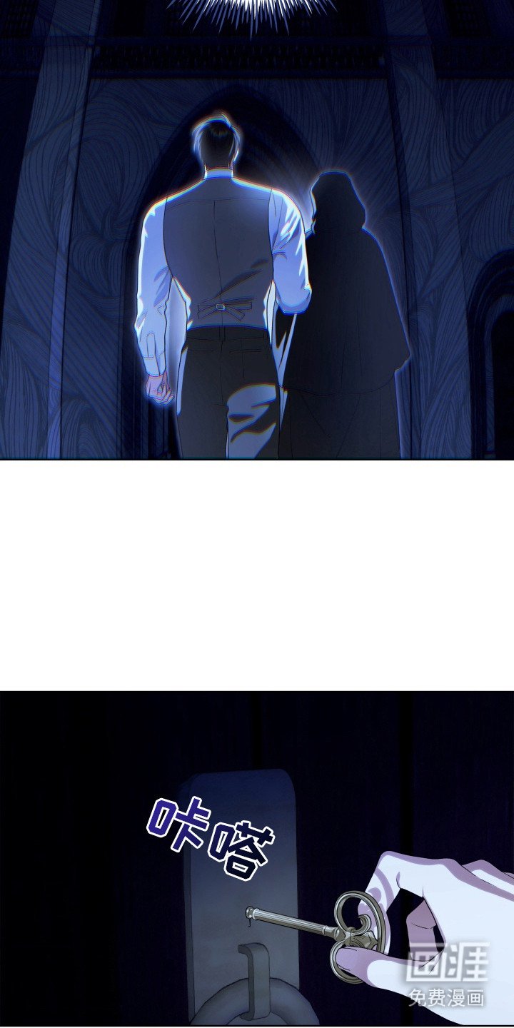 第4章：召见