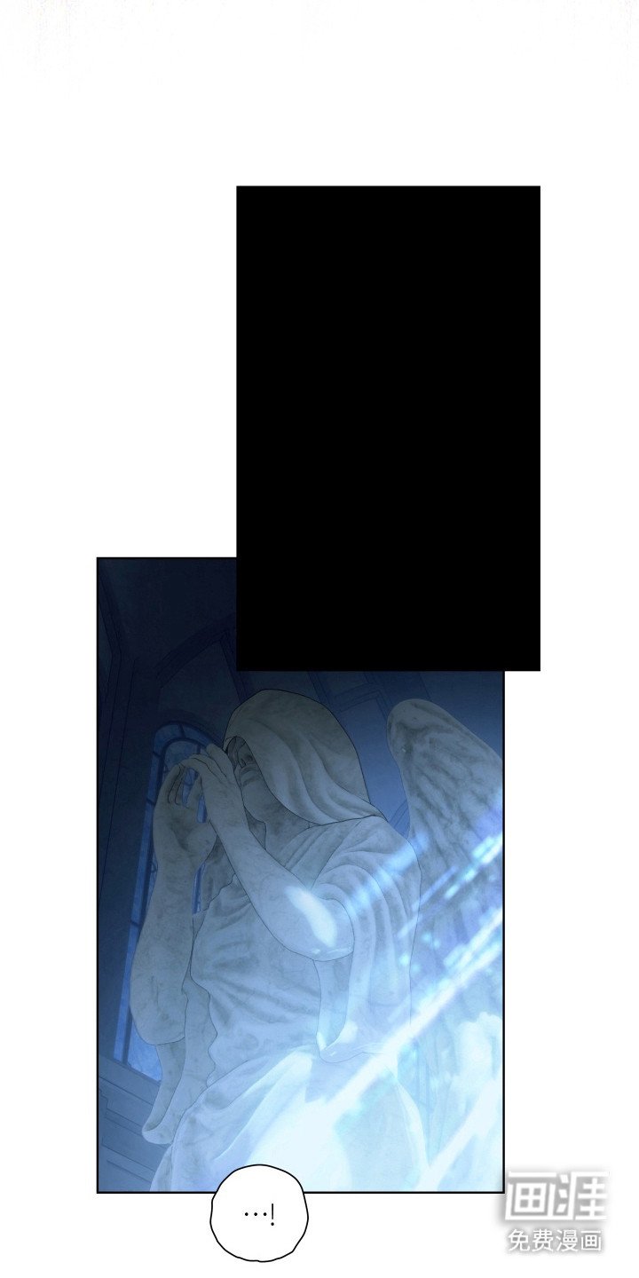 第7章：嫉妒