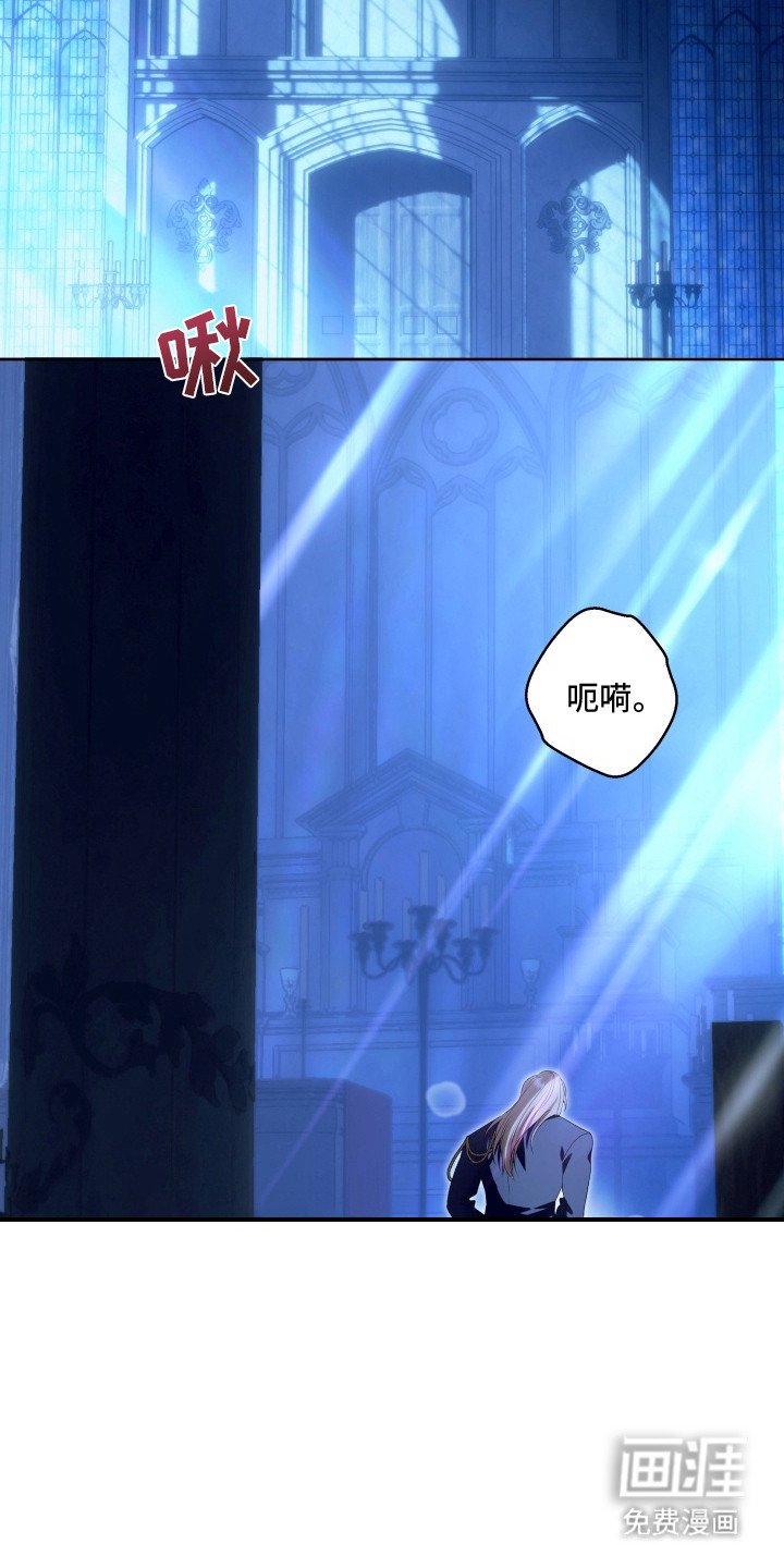 第8章：亲手毁掉