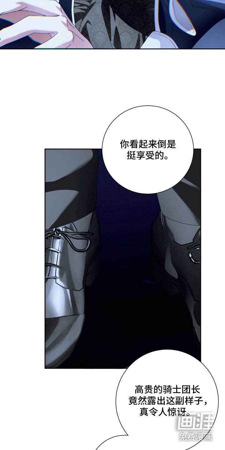 第9章：安静点
