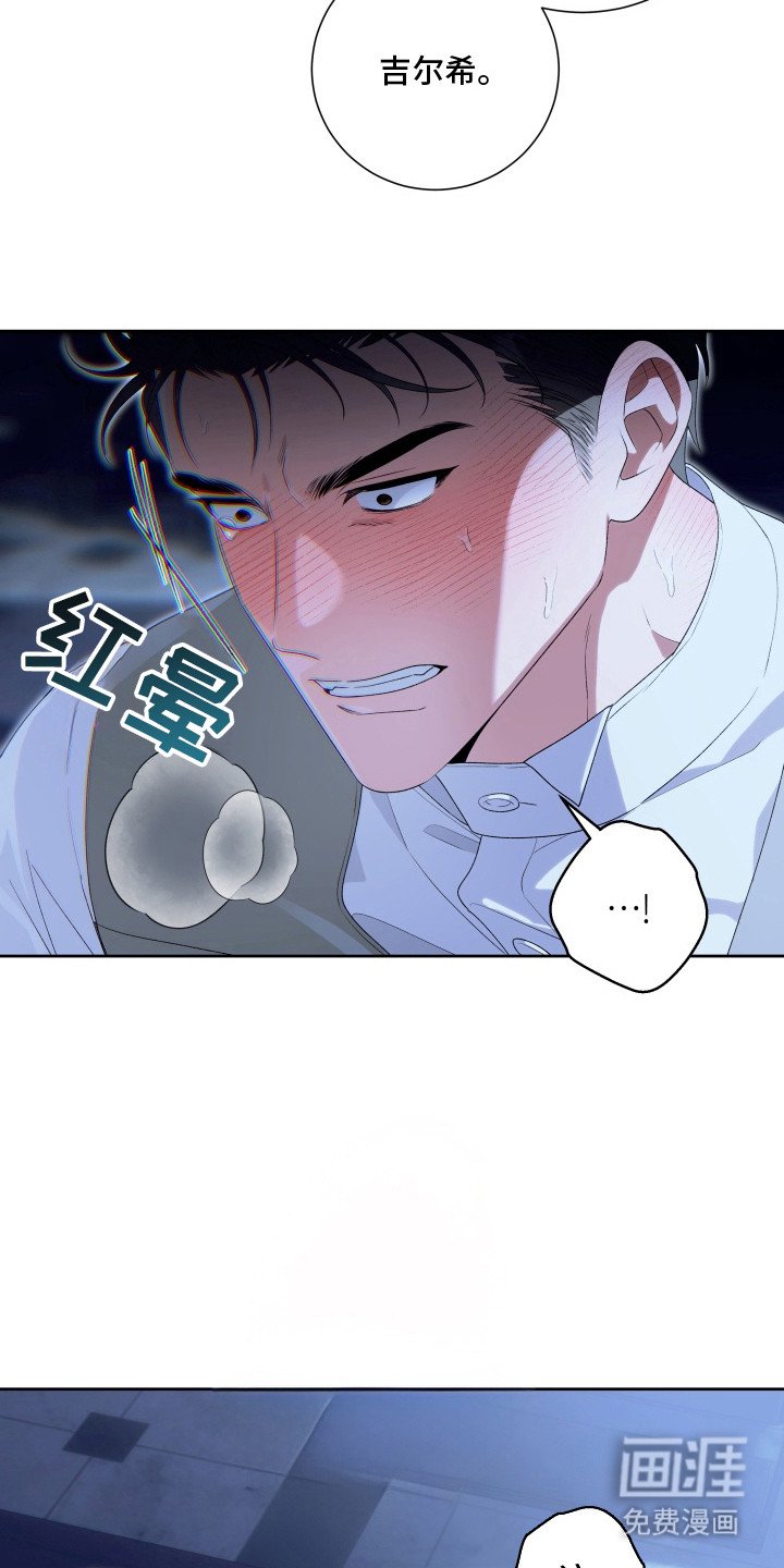 第9章：安静点