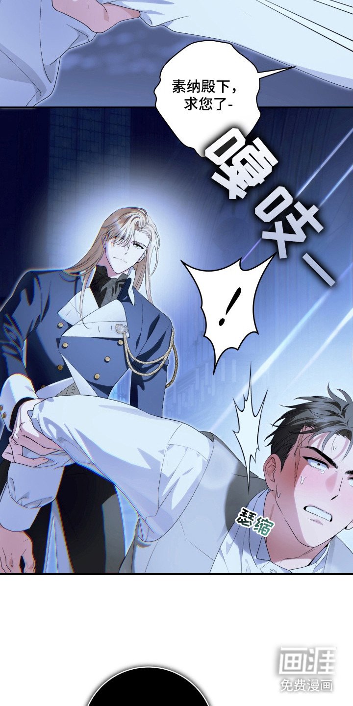 第9章：安静点