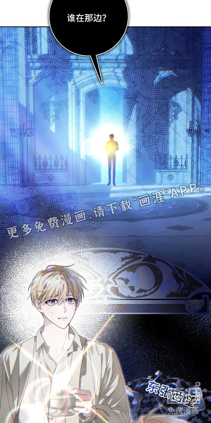 第9章：安静点