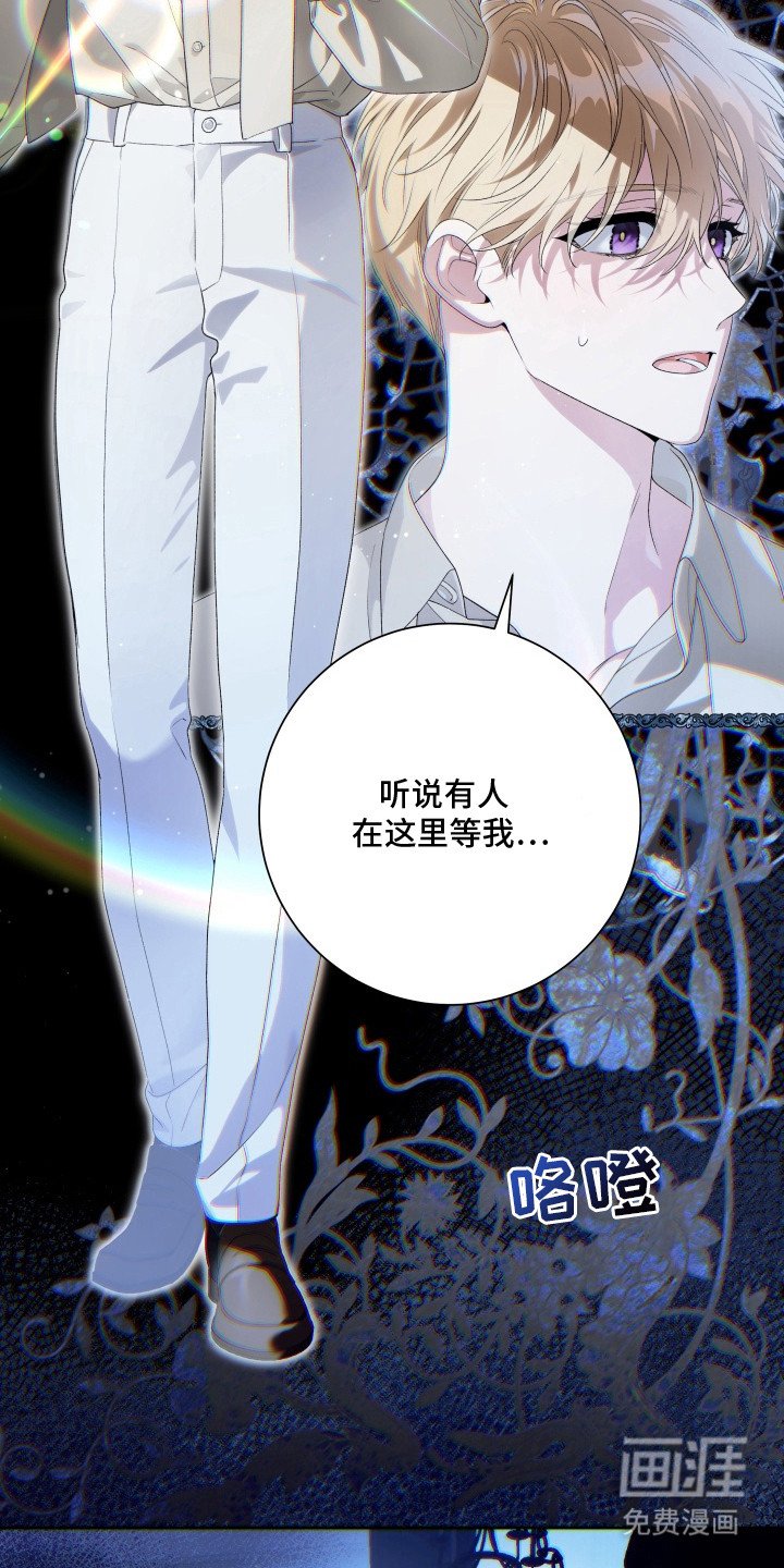 第9章：安静点